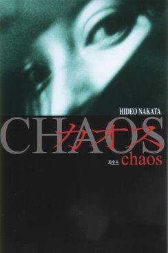 Chaos (Kaosu) wiflix