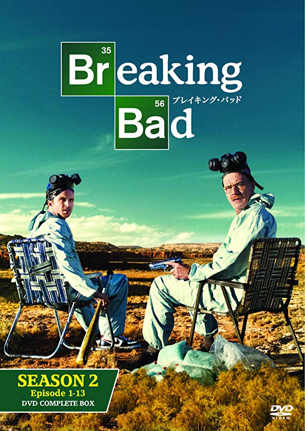Breaking Bad - Saison 2 wiflix
