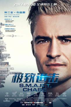 S.M.A.R.T. Chase The Shanghai Job wiflix