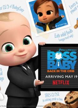 Baby Boss : Retour au Berceau - Saison 1 wiflix