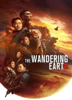 The Wandering Earth 2 wiflix