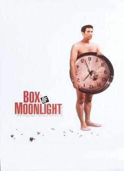 Box of Moonlight wiflix