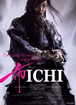 Ichi, la femme samouraï wiflix