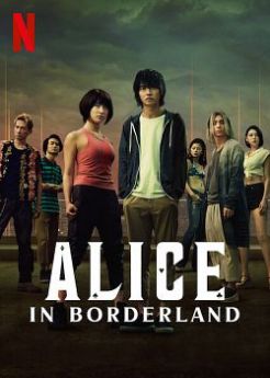 Alice in Borderland - Saison 1 wiflix