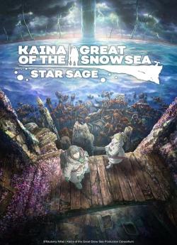 Kaina of the Great Snow Sea: Star Sage wiflix
