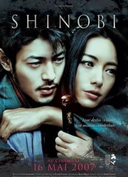 Shinobi (2005) wiflix