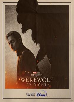 Werewolf By Night wiflix