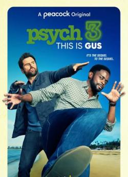 Psych 3: This Is Gus wiflix