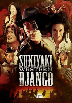 Sukiyaki Western Django wiflix