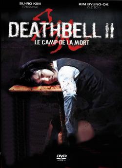 Death Bell 2 wiflix