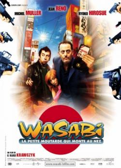 Wasabi - La petite moutarde qui monte au nez wiflix