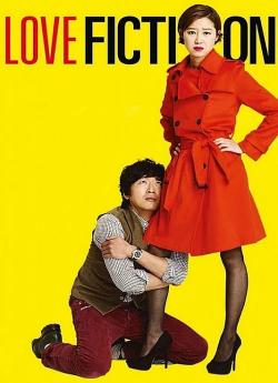 Love Fiction (2012) wiflix