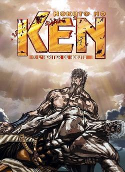 Ken 2, l'héritier du Hokuto wiflix