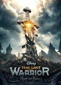The Last Warrior: Root of Evil wiflix