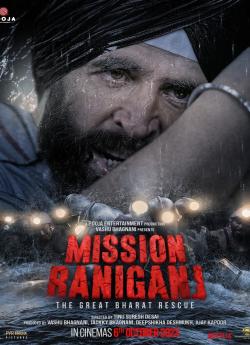 Mission Raniganj : Le grand sauvetage wiflix