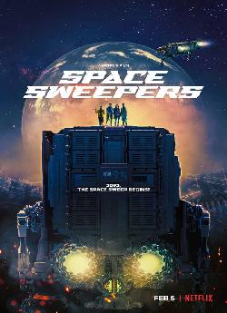 Space Sweepers wiflix